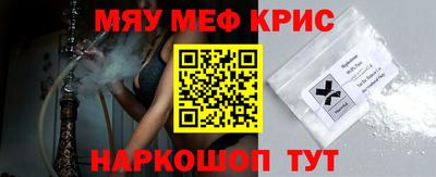 кокс Донской