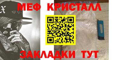 кокс Донской