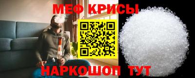 ГАЛЛЮЦИНОГЕННЫЕ ГРИБЫ Донецк