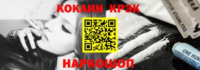 меф VHQ Дубна