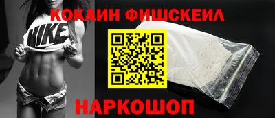 кокс Донской