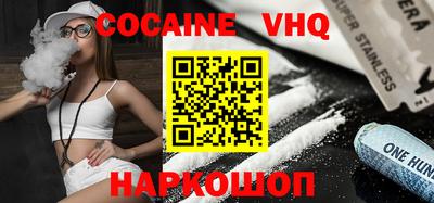 ГАЛЛЮЦИНОГЕННЫЕ ГРИБЫ Донецк