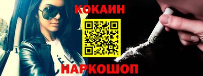 ГАЛЛЮЦИНОГЕННЫЕ ГРИБЫ Донецк