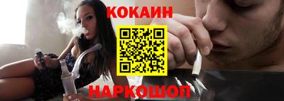 кокс Донской