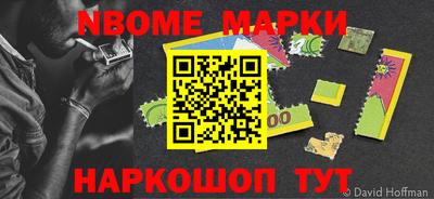 кокс Донской