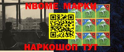меф VHQ Дубна