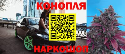 ГАЛЛЮЦИНОГЕННЫЕ ГРИБЫ Донецк