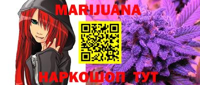 меф VHQ Дубна