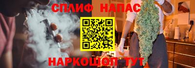 ГАЛЛЮЦИНОГЕННЫЕ ГРИБЫ Донецк