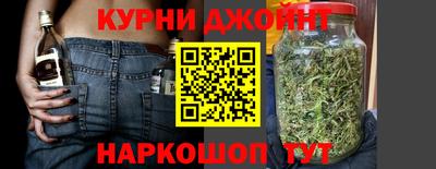 кокс Донской