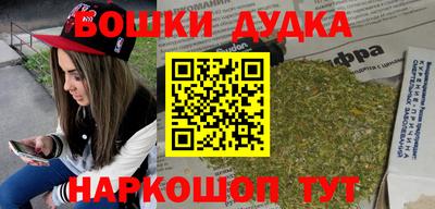 меф VHQ Дубна