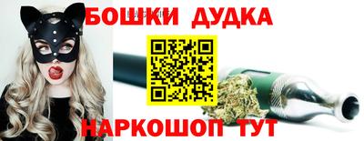 кокс Донской