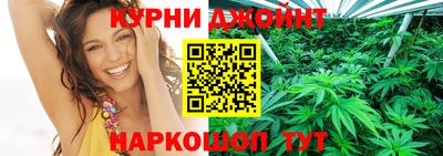 кокс Донской