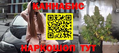 ГАЛЛЮЦИНОГЕННЫЕ ГРИБЫ Донецк