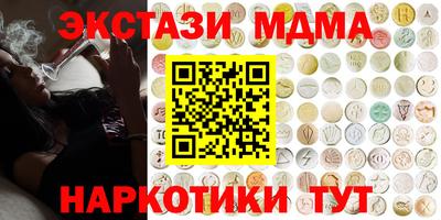 кокс Донской