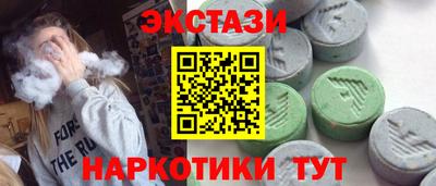 кокс Донской