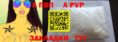кокс Донской