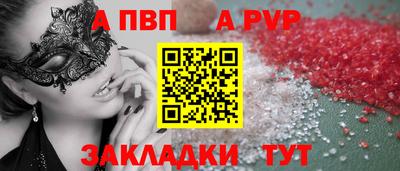 ГАЛЛЮЦИНОГЕННЫЕ ГРИБЫ Донецк