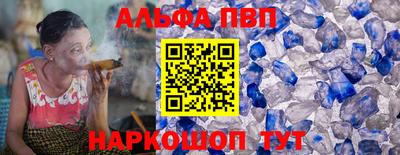 кокс Донской