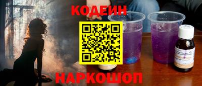 меф VHQ Дубна