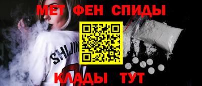 ГАЛЛЮЦИНОГЕННЫЕ ГРИБЫ Донецк
