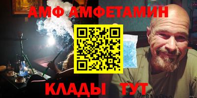 кокс Донской