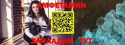 ГАЛЛЮЦИНОГЕННЫЕ ГРИБЫ Донецк