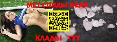 кокс Донской
