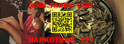 кокс Донской