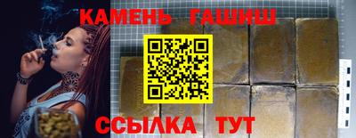меф VHQ Дубна