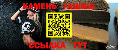 кокс Донской