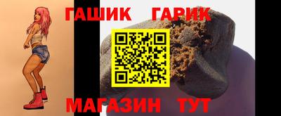 ГАЛЛЮЦИНОГЕННЫЕ ГРИБЫ Донецк
