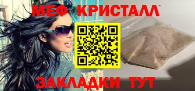 ГАЛЛЮЦИНОГЕННЫЕ ГРИБЫ Донецк