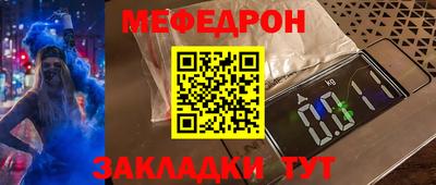кокс Донской